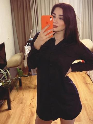 Нила